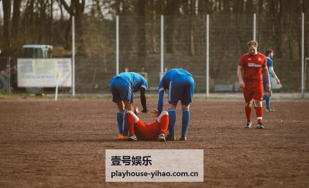 壹号娱乐赛事直播足球项目封面